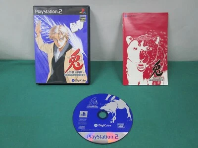 PlayStation2 -- Usagi. Yasei no Topai -- mah-jongg. PS2. JAPAN GAME. 37167 - Image 1 of 4