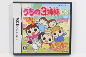 Uchi no 3 Shimai Sisters DS Nintendo DS NDS Japan Import US Seller DS296