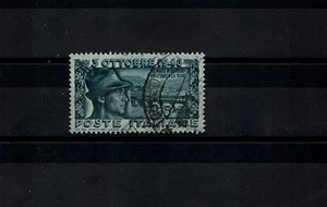 REPUBBLICA - U - 15 L. PONTE DEGLI ALPINI A BASSANO DEL GRAPPA (592) - 1948 - Picture 1 of 1