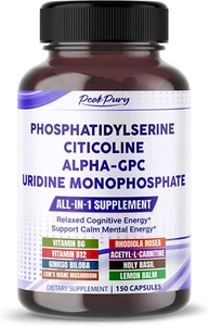 ✨peak pury All-In-1 Phosphatidylserine, Citicoline, Alpha-Gpc & Uridine Suppleme - Picture 1 of 3