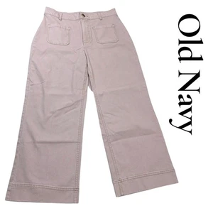 Old Navy hohe Leibhöhe weites Bein Chino kurze Hose Weichtier hellbraun Größe 10 - Bild 1 von 9