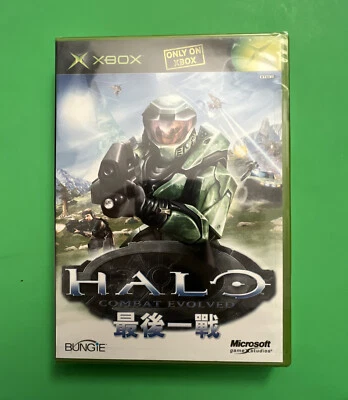 Halo Combat Evolved XBOX Taiwan Chinese Asia Not For Resale Version NTSC-J - New - Image 1 of 4