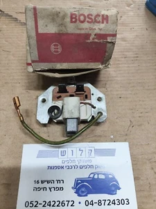BOSCH #1124336047 Alternator Brush HOLDER BRUSH PLATE 3 PIN Made in Germany - Picture 1 of 10