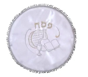 Cubierta Clásica para MATZÁ / MATZOH Diseño Judaico PASCUA Seder Judío Pesaj - Imagen 1 de 6