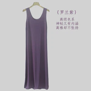 Damen Vollslips Unterkleid Slip antistatisch Tank lang Midi Kleid Petticoat@ - Bild 1 von 15