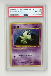 Celebi #251 Neo Revelation Japanese Holo Rare Pokemon PSA 8 NM - MT - Picture 1 of 2
