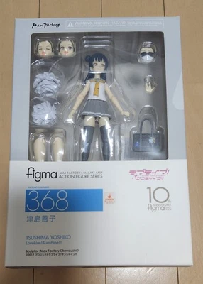 figma Love Live! ¡Sol!! Figura Yoshiko Tsushima #368 Max Factory Foto 1 de 3
