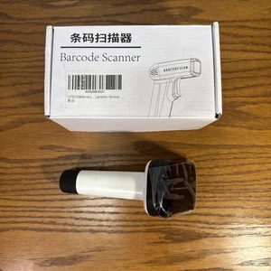 CHITENG CT825 USB Wired Barcode Scanner - Picture 1 of 10