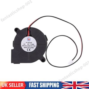 Brushless DC Cooling Fan Blower 5015S 12V 2-Pin 50x50x15mm for Computer Case - Afbeelding 1 van 12