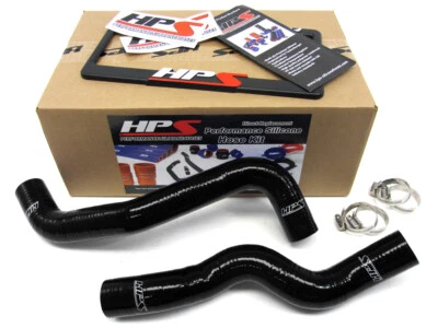 HPS Radiator Hose Black 2014-2017 For Infiniti QX50 3.7L VQ37HR 57-1049-BLK-7 - Image 1 of 4