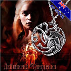 Game Of Thrones Dragon Pendant Daenerys Targaryen Bronze And Silver Necklace 