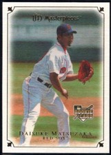 2007 UD Masterpieces Baseball - Pick A Player