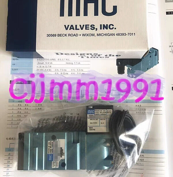 1PCS  NEW MAC solenoid valve 411A-C0A-DM-DDFJ-1JM - Image 1 of 1