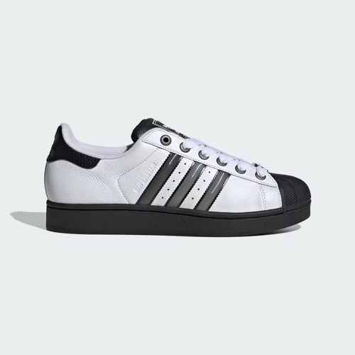 Scarpe Adidas Originals Superstar II JQ3208 Cloud bianco argento opaco nucleo nero