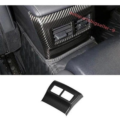 For Lexus RC350 200t 15-2018 Dry Carbon Fiber Rear Air Outlet Anti-Kick Panel Foto 1 de 4