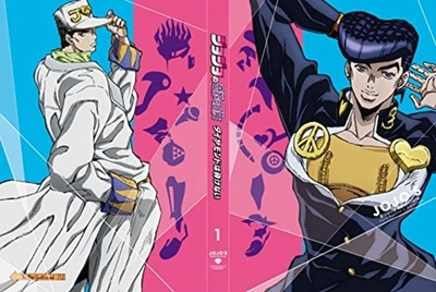 JoJo's Bizarre Adventure Diamond Is Unbreakable Vol.1 Limited Edition Blu-ray JP - Image 1 of 3