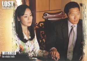 2006 InkWorks Lost Season Two Trading Card #32 Withheld