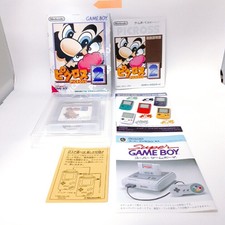 Picross 2 Gameboy GB Nintendo Box Manual Japan Very Good Condition Tested VG