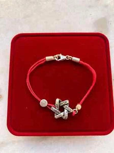 Kabbalah red string silver bracelet original Rachel tomb shema prayer star david - Picture 1 of 5