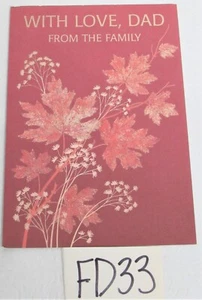 Father's Day Greeting Card from The Family Love Dad Tender Thoughts - Picture 1 of 8