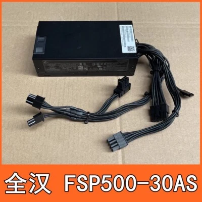 FSP500-30AS Flex 500W Power Supply 100-240V For Intel Ghost Canyon NUC9 Element - Image 1 of 4