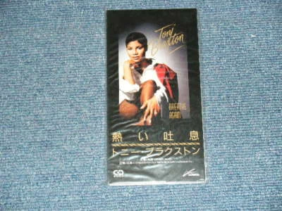 TONY BRAXTON Japan 1993 Sealed Tall 3" CD Single BREATHE AGAIN - Image 1 of 2