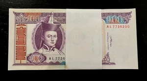 Mongolia 100 TUGRIK P-65 2008 x 50 Pcs Lot BUNDLE UNC Mongolian Currency NOTE - Picture 1 of 7