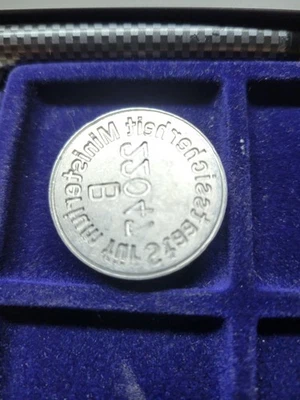 Petschaft Siegel Des MfS Der DDR - Bild 1 von 3