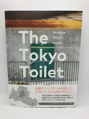 The Tokyo Toilet Japan Shibuya Architect Design Book Photo Art Perfect Days - Image 1 of 4