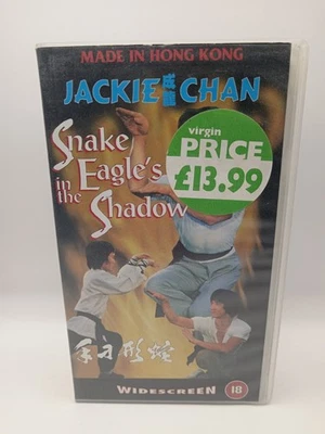 Snake in the Eagles Shadow VHS - UK PAL - Made in Hong Kong - Jackie Chan - Image 1 of 3