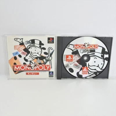 PS1 MONOPOLY Playstation For JP System p1 - Image 1 of 2