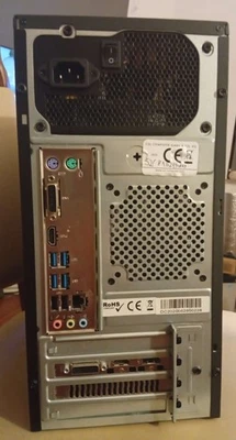 Gaming-PC – Ryzen 5 3600 / GTX 1650 / 16 GB RAM – gepflegt + ovp - Bild 1 von 4