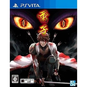 Raishi Sony PlayStation Vita NTSC-J CIB Digital Manual - Picture 1 of 10