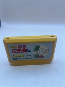 Pachio-kun Aim Pachi-Pro Famicom Cartridge Only Tested Authentic Game Only
