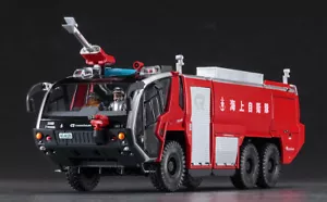 Rosenbauer Panther 6 X 6 Antincendio Airport Crash Tender Jmsdf Tank 1:72 Kit - Foto 1 di 4