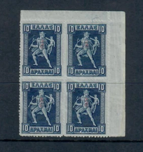 Greece 1916 10 Drachma Hermes MNH Block of 4 Vlastos 341 with Red Overprint - Picture 1 of 2