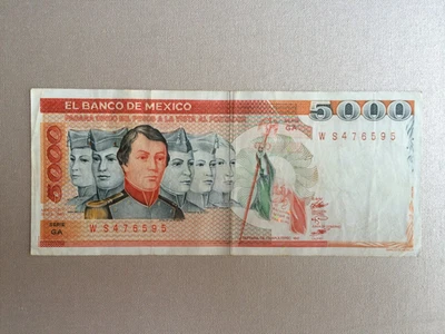 5000 PESO MEXICO BANKNOTE 1985 NINOS HEROES SERIE 95 - Image 1 of 2