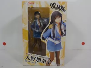 N A120 Genshiken Ohno Kanako 1/8 PVC Figure Good Smile Company - Picture 1 of 10
