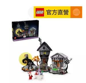 LEGO Ideas L'incubo prima di Natale di Tim Burton 21351 Disney - Raro - Foto 1 di 2