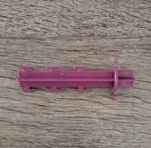 Vintage 1983 MOTU Snake Mountain Purple Wall Mount Part  804L - Picture 1 of 1