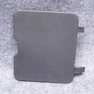 Cubierta de acceso para caja de fusibles interior Mirage 2014-2015 2017-2023 8002B467ZZ 77609 - Imagen 1 de 4