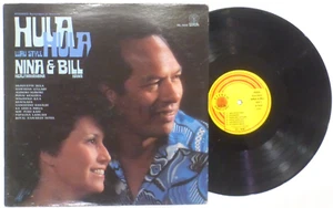 "Hula (Luau Style) Nina & Bill" Vinyl Stereo LP, Lehua 33rpm, 1978, NM/VG+ - Picture 1 of 4