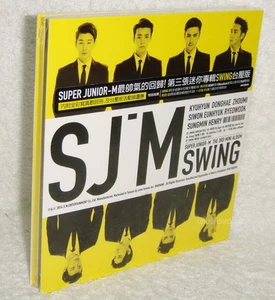 Super Junior-M Mini Album Vol.3 Swing 2014 Taiwan CD (digipak) - Picture 1 of 1