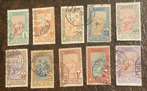 Tunisa Parcel Post Set - Sc# Q1-Q10 Used - Picture 1 of 1