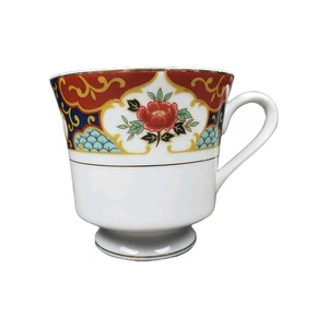 Taza de té vintage Montgomery Ward Kyoto fina China Japón patrón IMARI - Imagen 1 de 12