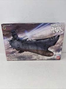 Bandai Space Battleship Yamato 2199 1/1000 Scale. New - Picture 1 of 8
