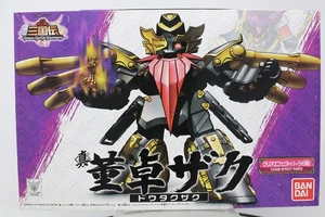 BANDAI SD BB #011 SHIN TOUTAKU ZAKU GUNDAM MODEL KIT - Picture 1 of 6