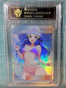 ALBA POKEMON Dea Waifu CARTA PERSONALIZZATA NM - Foto 1 di 2