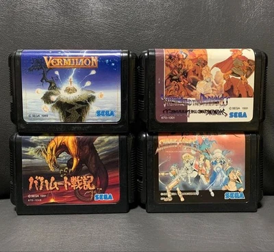Sega Mega Drive Game Software Set of 4 Shining Force Darkness Vermilian etc USED - Image 1 of 4