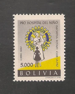 Bolivia #C226 en muy buen estado sin montar o nunca montada 1960 - 5000b Rotary International y Hospital de Niños - Imagen 1 de 1